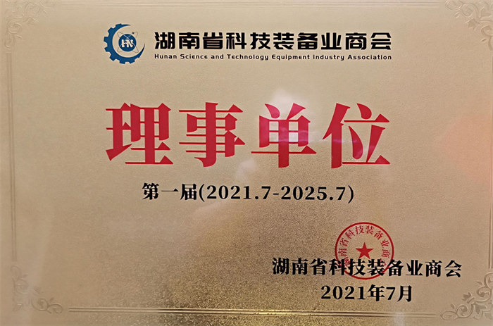 微信圖片_20241118084647.jpg